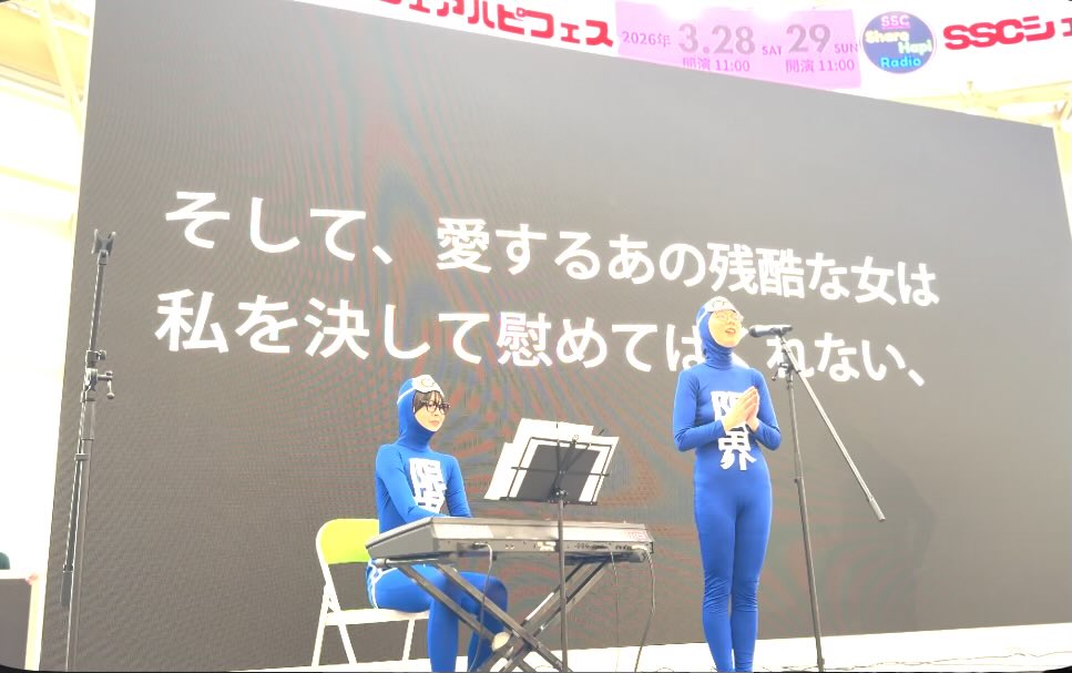 チャコ丸🐟🍖🍓 tweet media