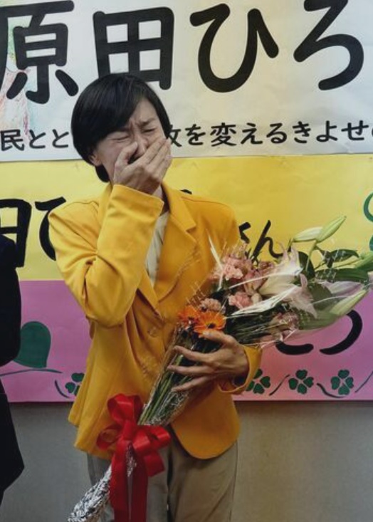 松丸まこと 元足立区議会議員 tweet media