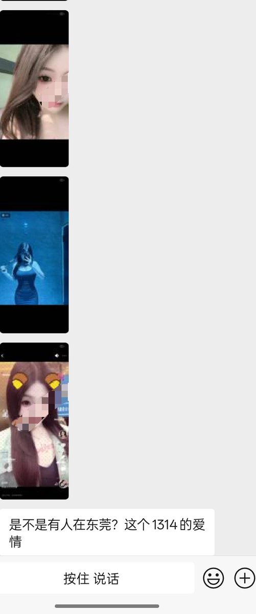 广州第一深情 tweet media