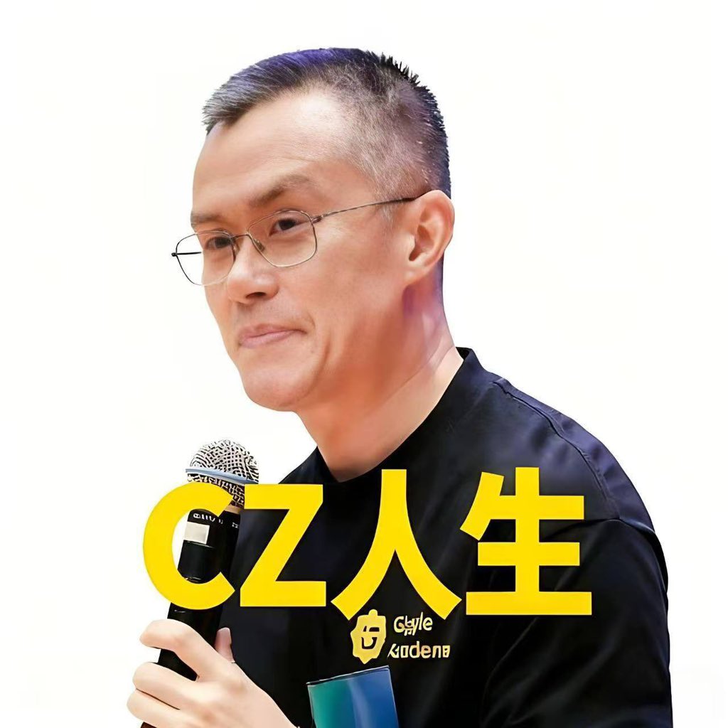 Mr.Jun 🔶 BNB tweet media