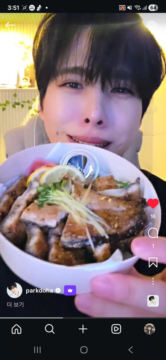 페퍼민트애플 tweet media