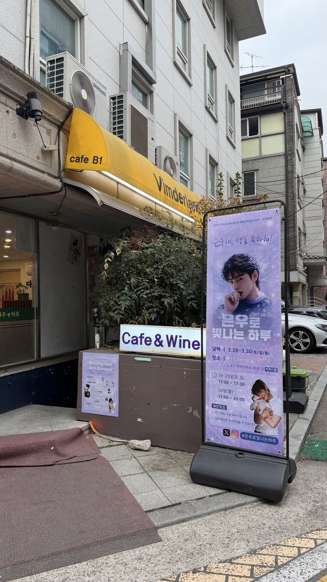 ᵇᵘᵇᵇˡᵉˢʷᵒᵒ 🦹 TheWonderfools ᥫᩣ tweet media