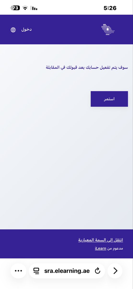 رهف الجهني tweet media