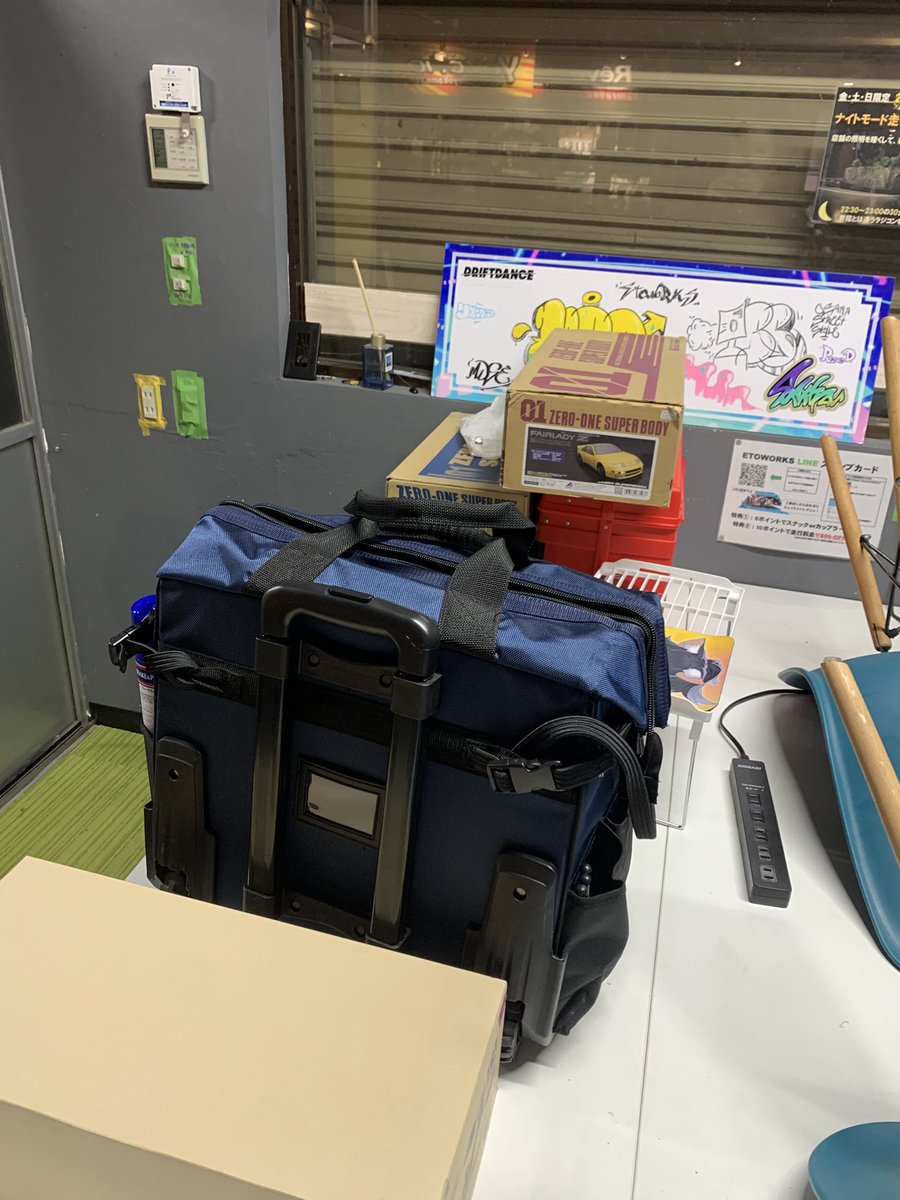 にんにん tweet media