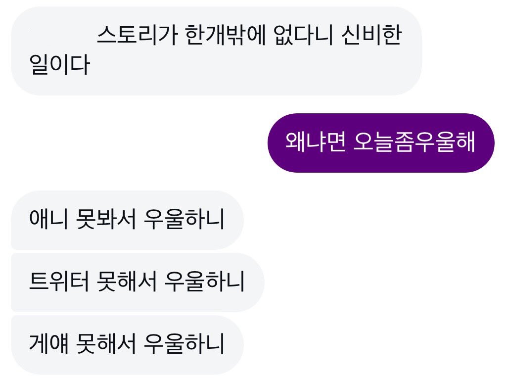 명란이 tweet media