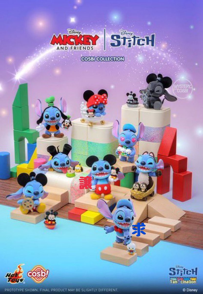 モー娘 tweet media