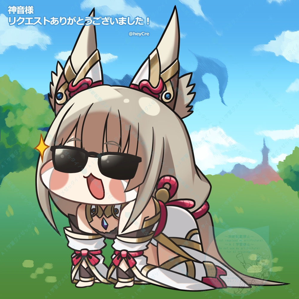 AlmightyKanon's tweet photo. もへいさん( @hey_Cre )に描いていただきました°˖☆◝(⁰▿⁰)◜☆˖°

今回のニアちゃんは、「”あれ”をニアちゃんで表現したらどうなるんだろう」という思いつきから生まれましたが、完成イメージとして真っ先に浮かんだのが、もへさんの絵柄であり、サングラスでした(笑)

なので今回は、いつもとは趣向の異なるリクになりましたが、今回も可愛く仕上げていただき、ありがとうございます！🙇‍♂️
雰囲気とマッチしてより可愛さを際立たせている背景含め、本当に可愛いニアちゃんでした♪☺️

＼ﾆｱﾁｬｦｲｼﾞﾒﾇﾝﾃﾞ／