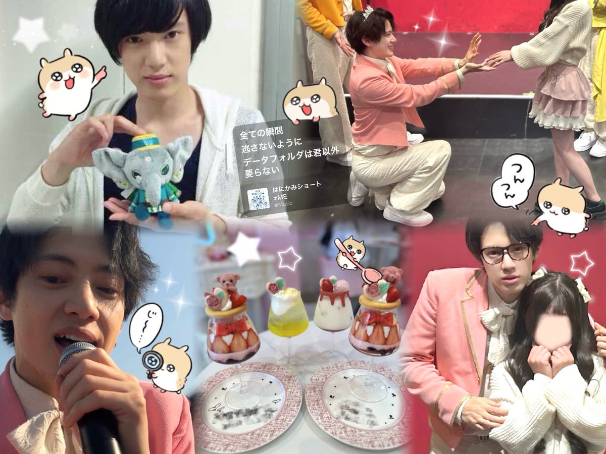 ‎きょむきょむながれぼし tweet media