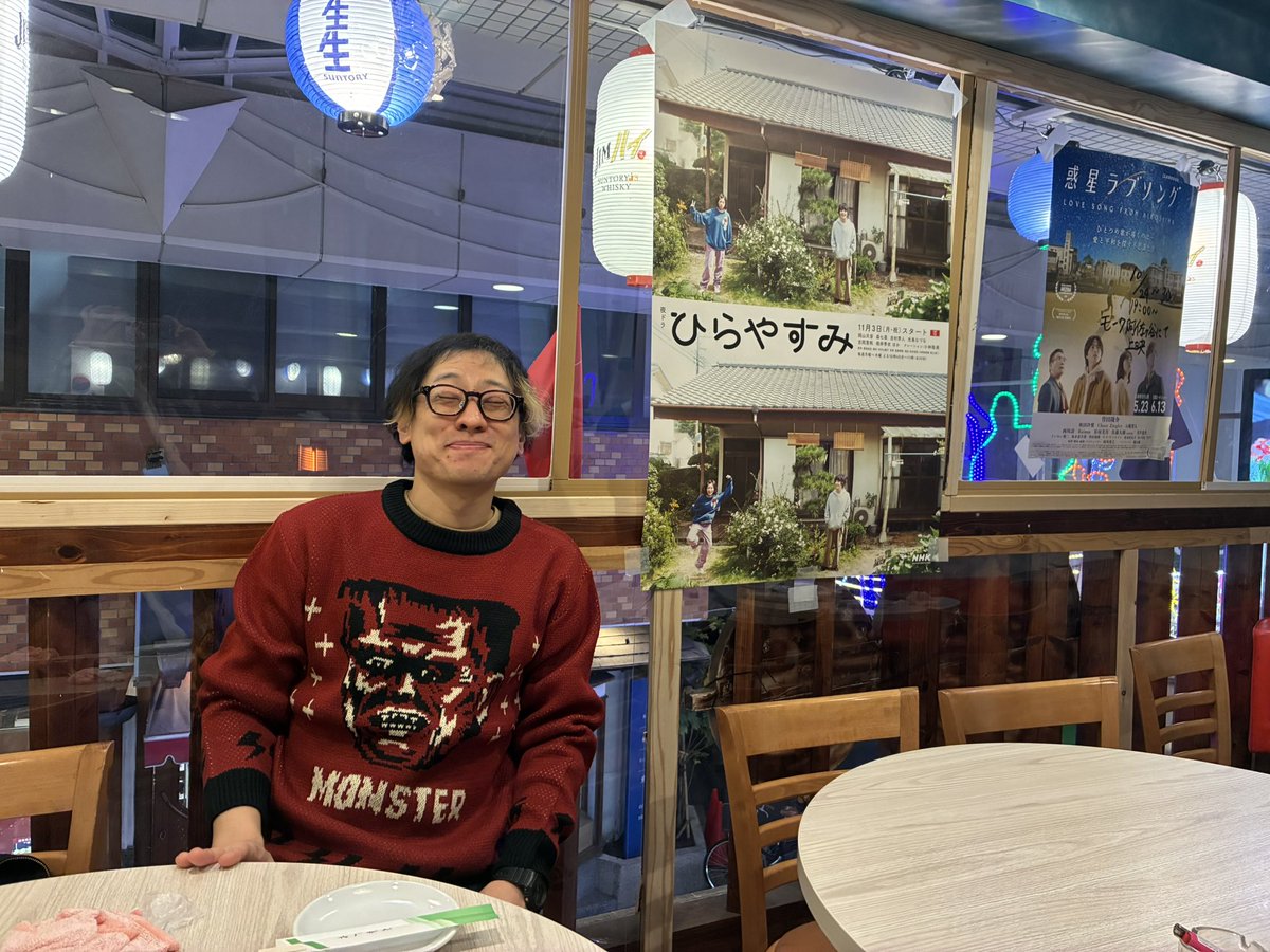 ないものねだりの山崎くん tweet media