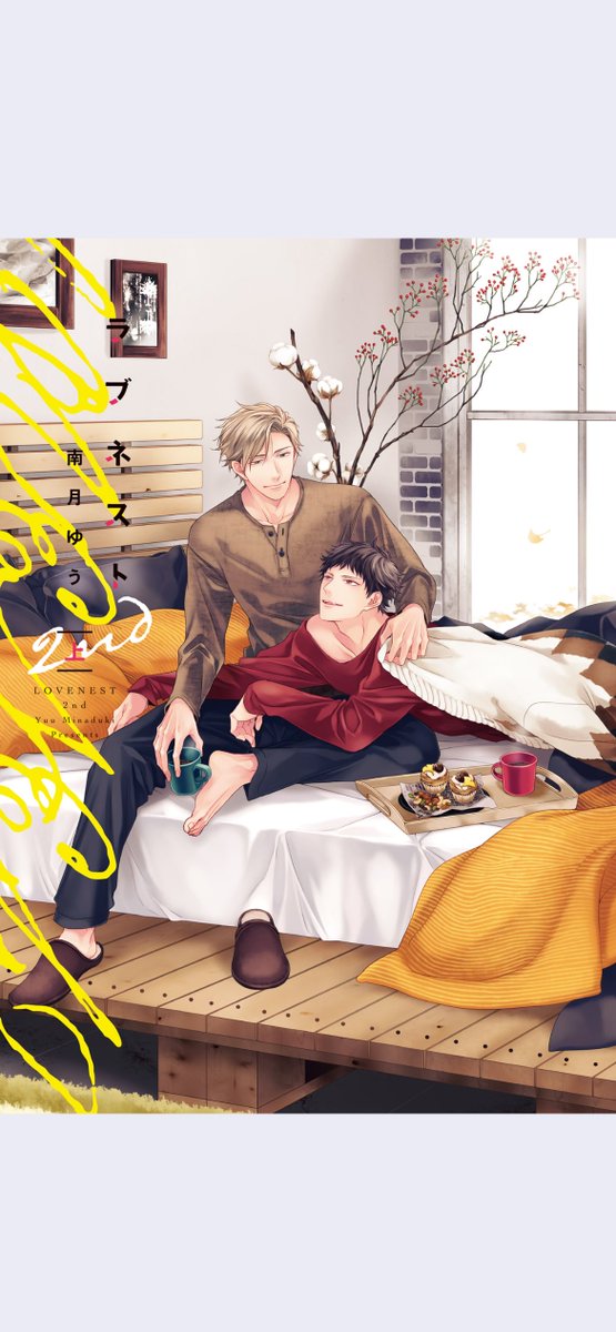 7️⃣❤️ tweet media