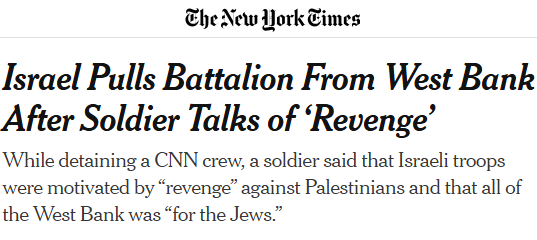 Make no mistake. US taxpayers are subsidizing the illegal civilian settlements in the West Bank. Israel has a right to defend itself, but no right to violate the international law that legitimized it in the first place.