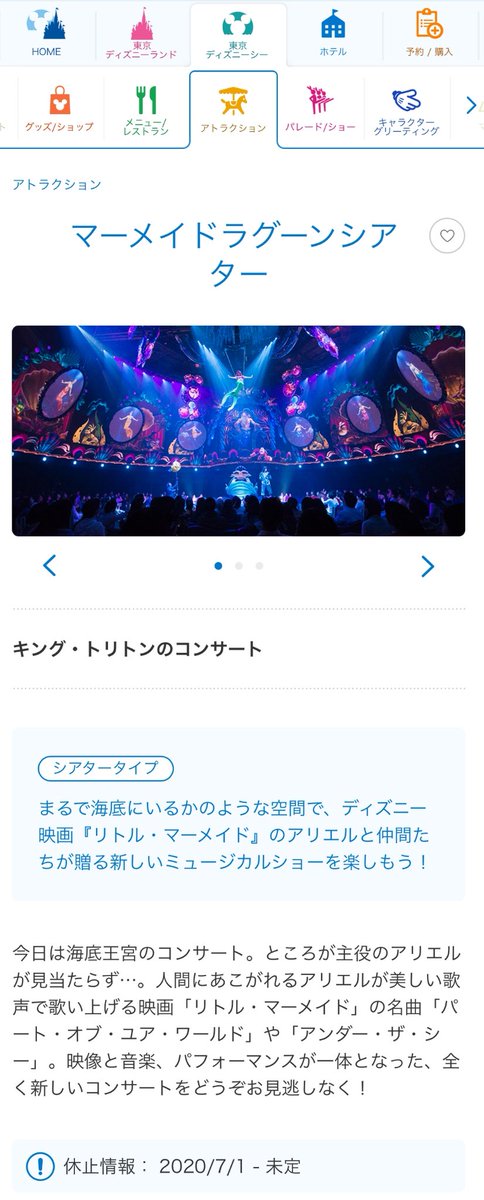 リグメン tweet media
