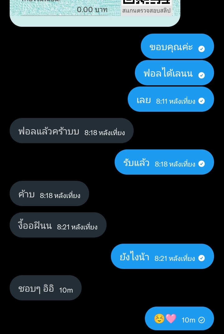 Fa tweet media