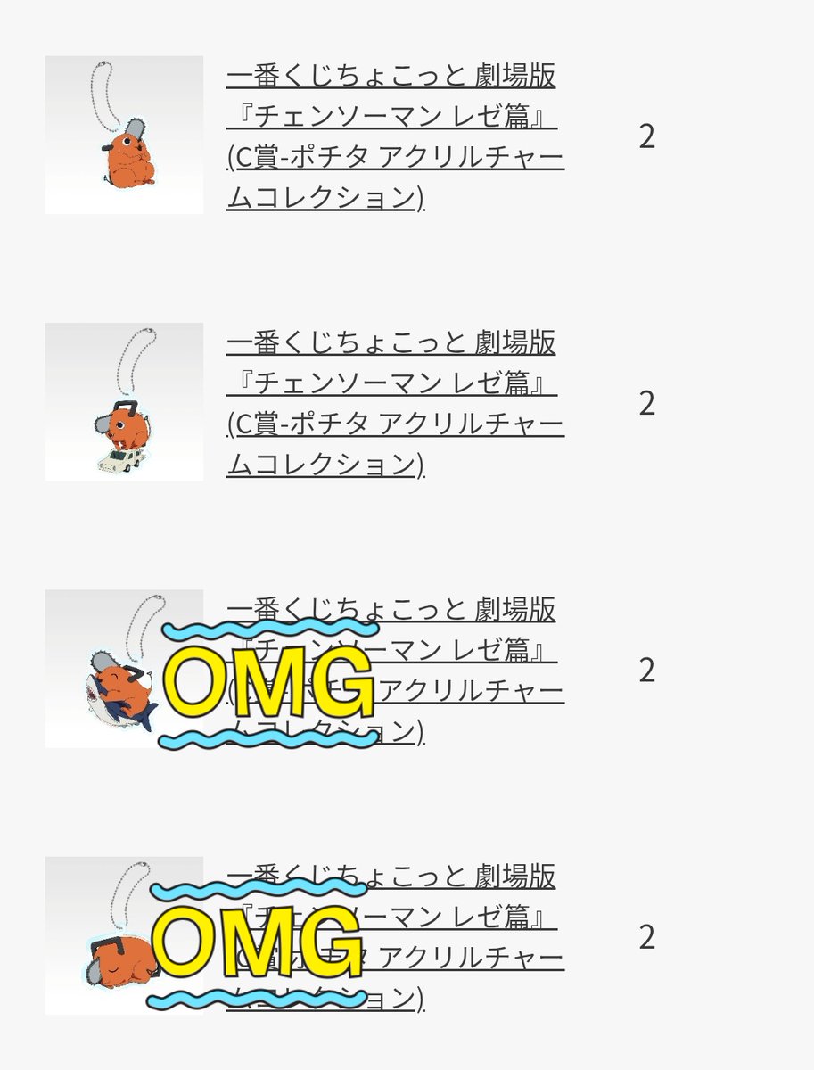 たまごはん tweet media