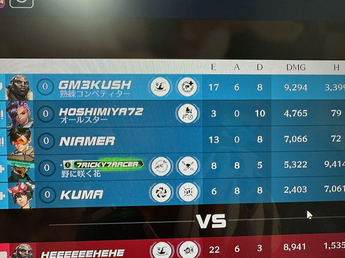 さんごみ🪸 tweet media