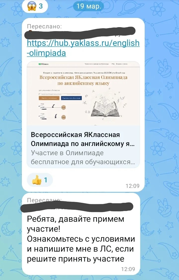 Chernaykoshka8 tweet media