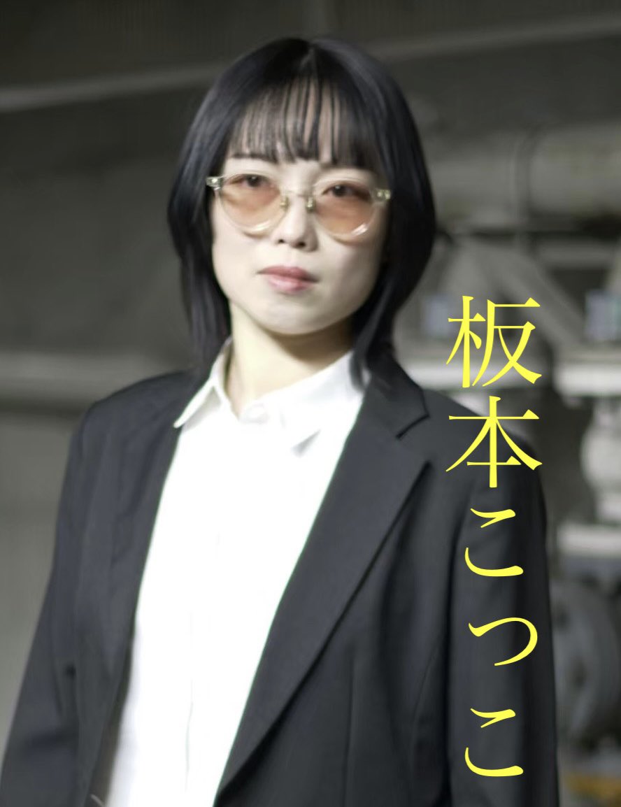 ライオン・パーマ tweet media