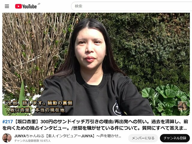 えずいてます tweet media