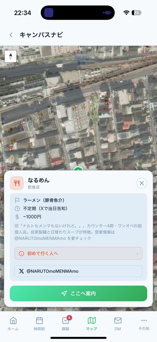 りょだ tweet media