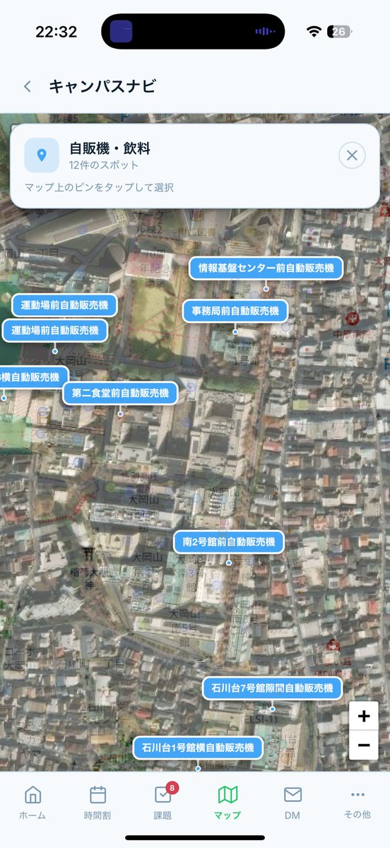 りょだ tweet media