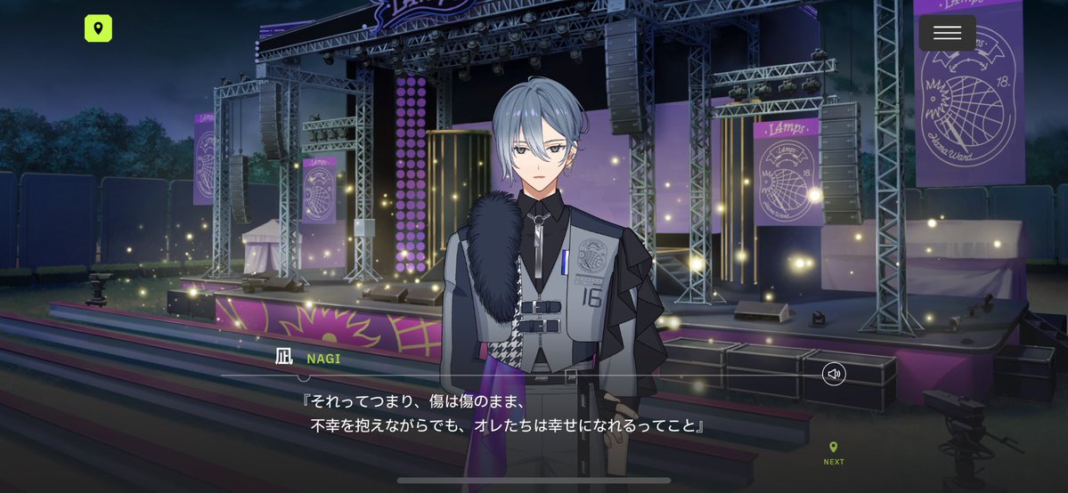 ふろーと tweet media