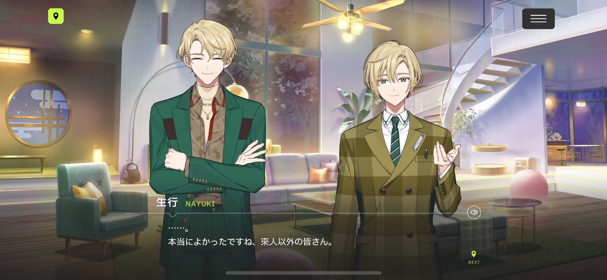 ふろーと tweet media