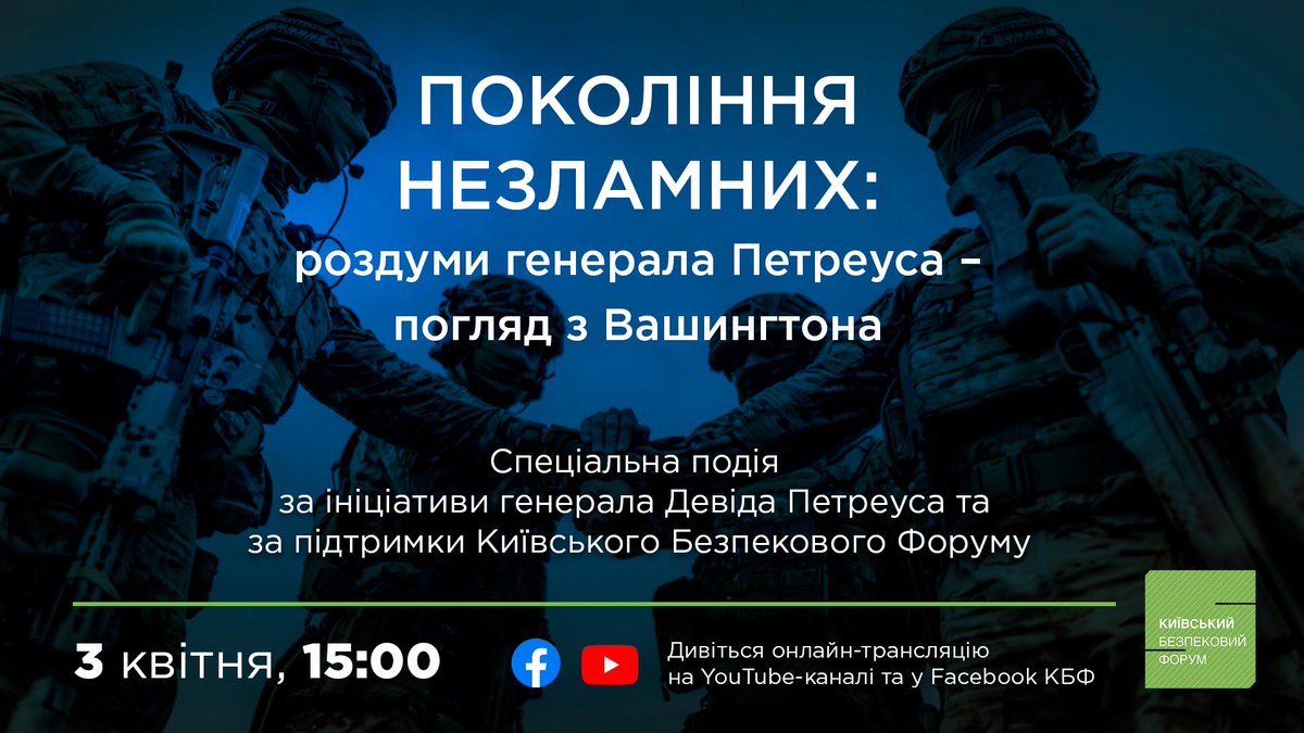 Open Ukraine Foundation tweet media