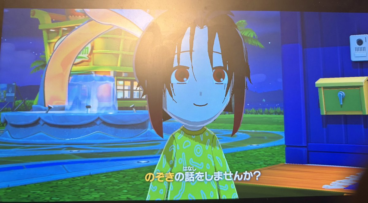 ほしもち うどん tweet media