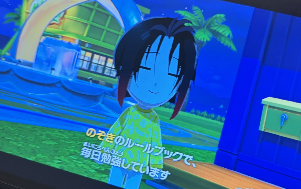 ほしもち うどん tweet media