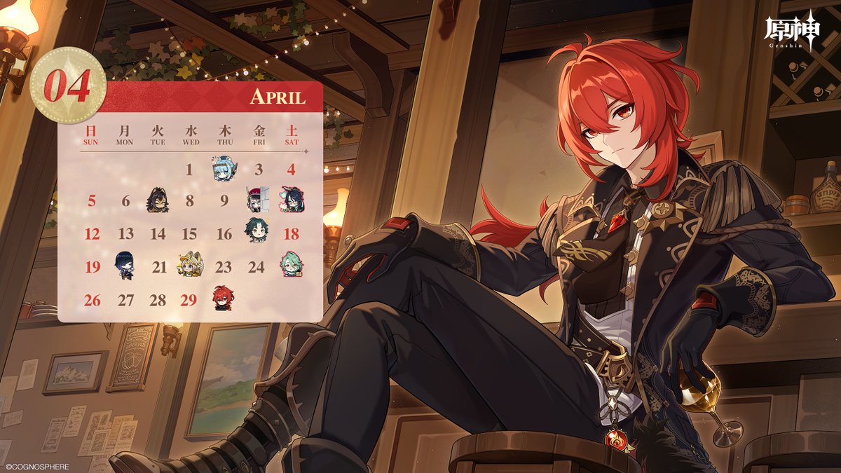 原神(Genshin)公式 tweet media