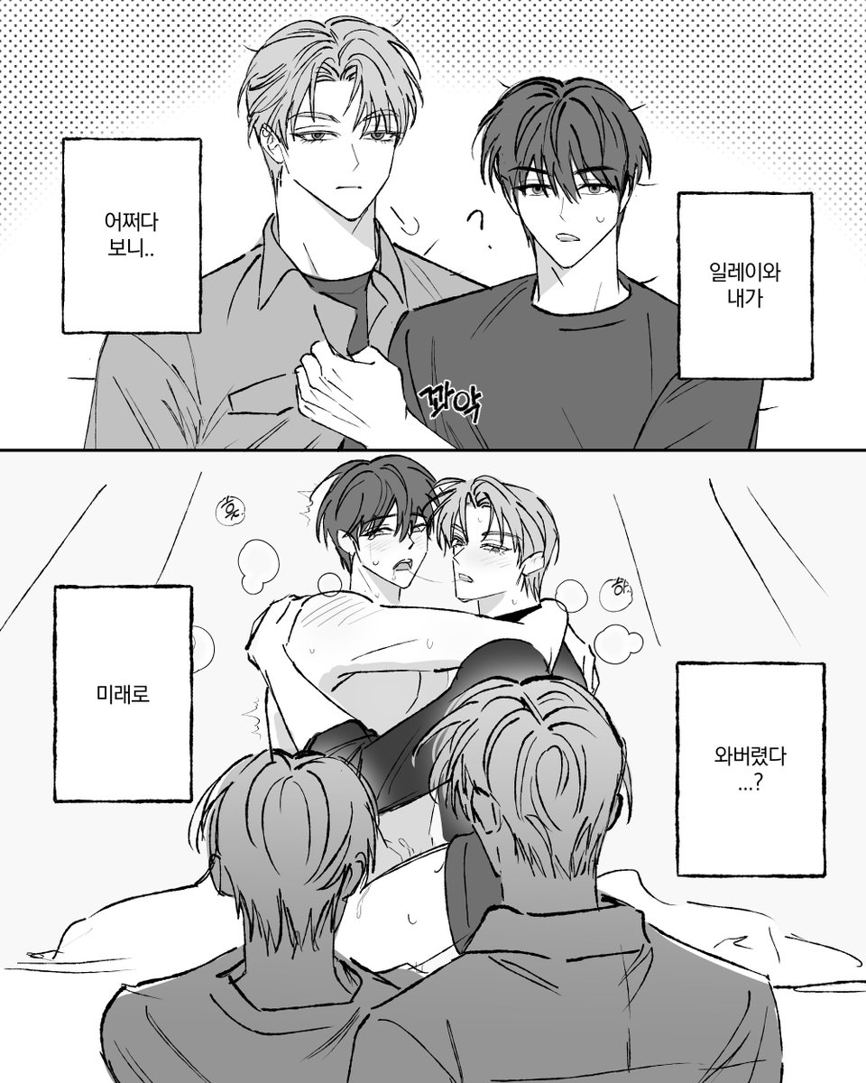 미엉 MYEONG tweet media