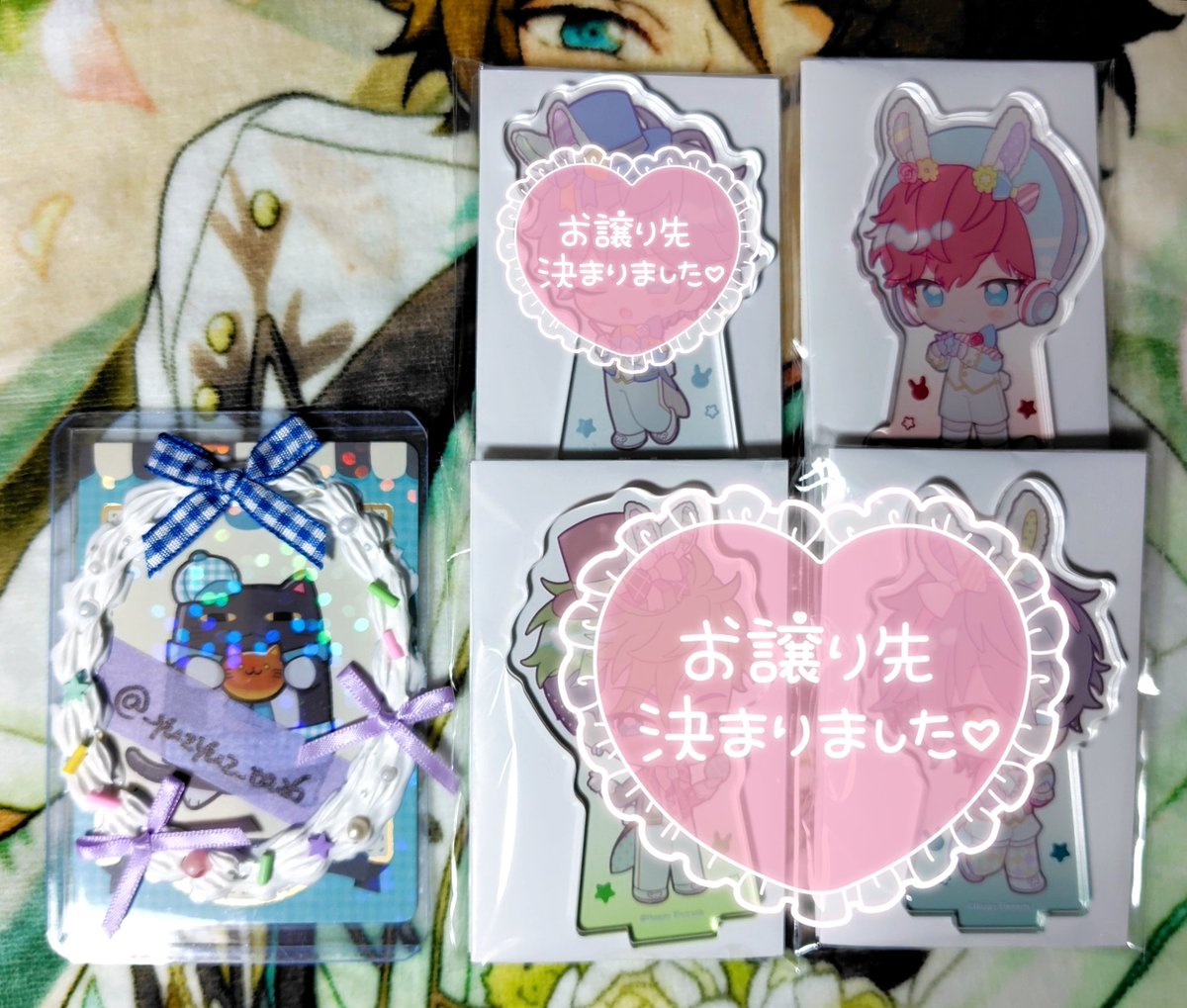 ゆず@リトリン必読 tweet media