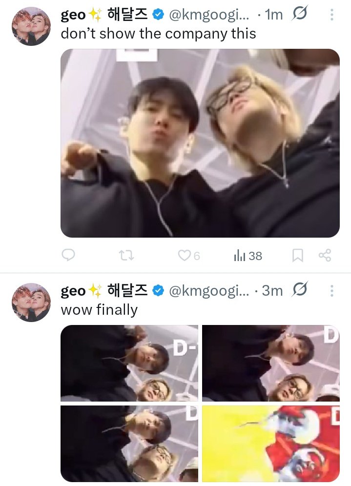 𝔇𝔢𝔢𝔢 ⊙⊝⊜⁷ tweet media