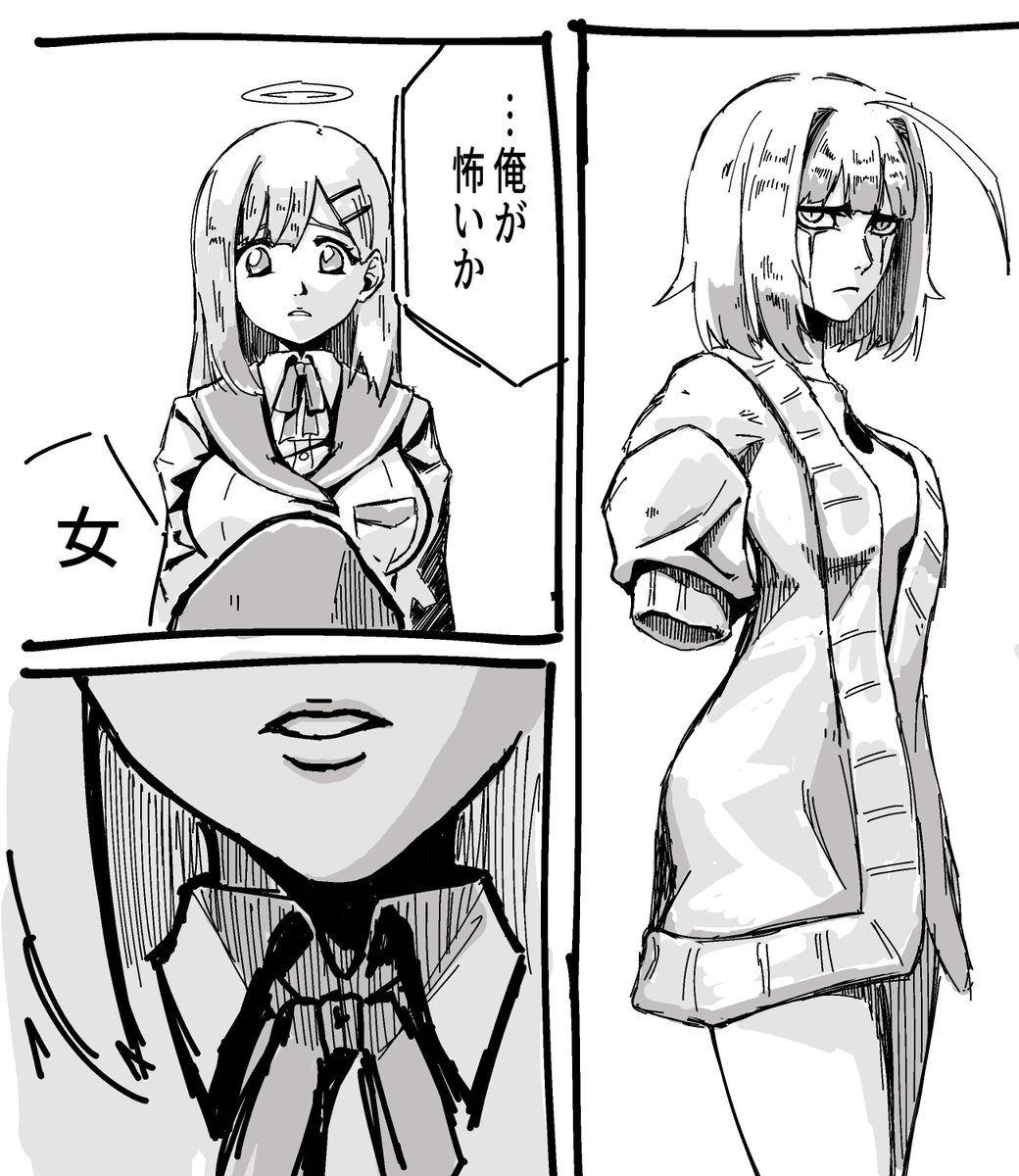 乙橘 雷@氷結乾電池 tweet media