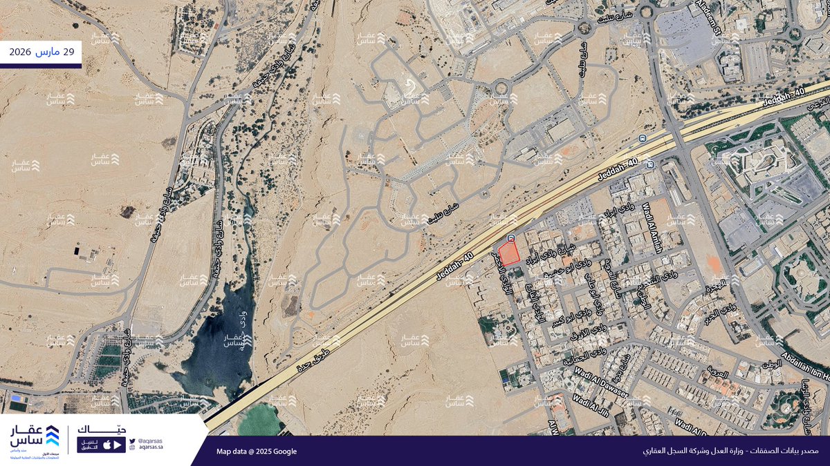 عقارساس tweet media