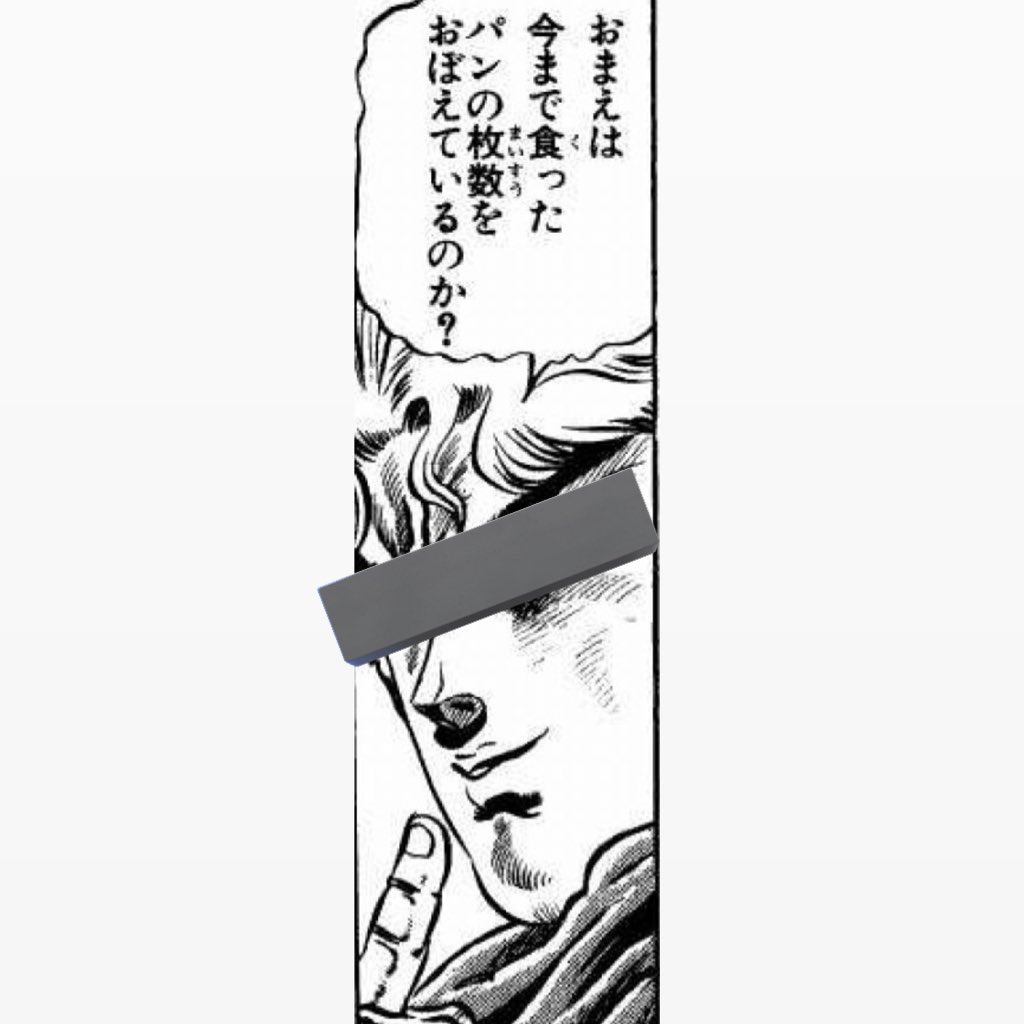 円華みつき💞 tweet media