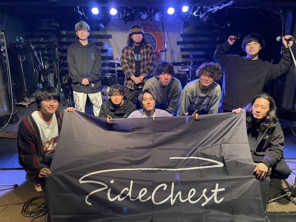 SideChest tweet media