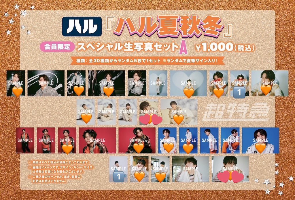 みゆう tweet media