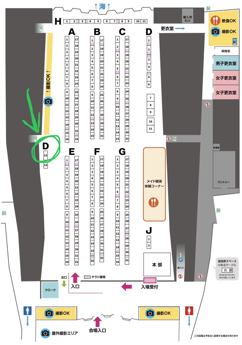 ゆる狸のたぬき tweet media