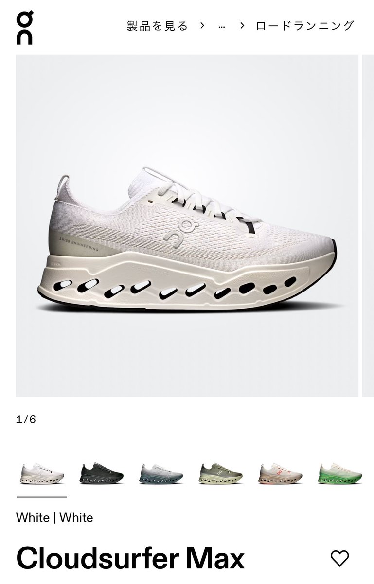 🇯🇵タクシンおぢさん🇹🇭 tweet media