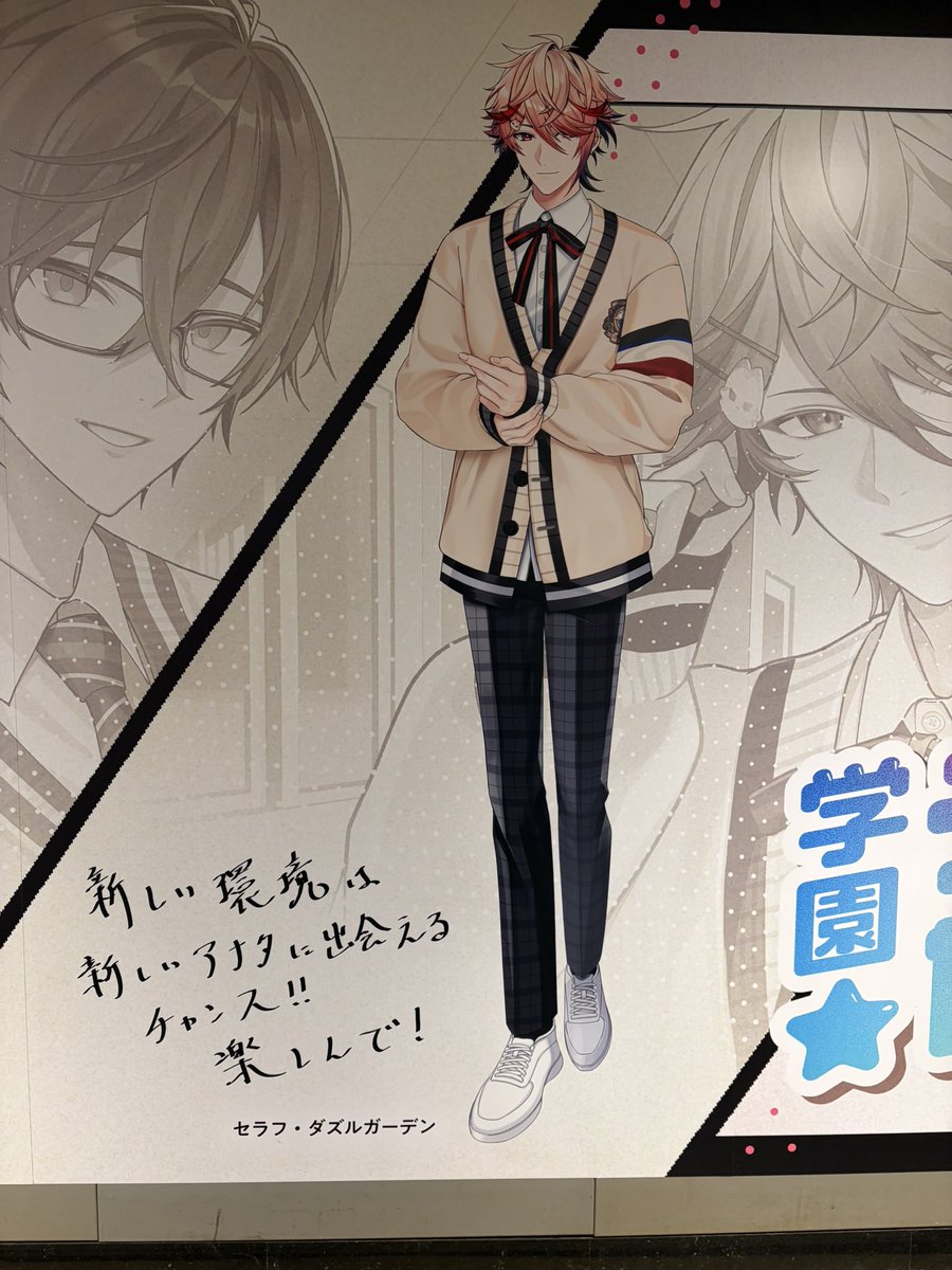 てみすねこ📄 tweet media