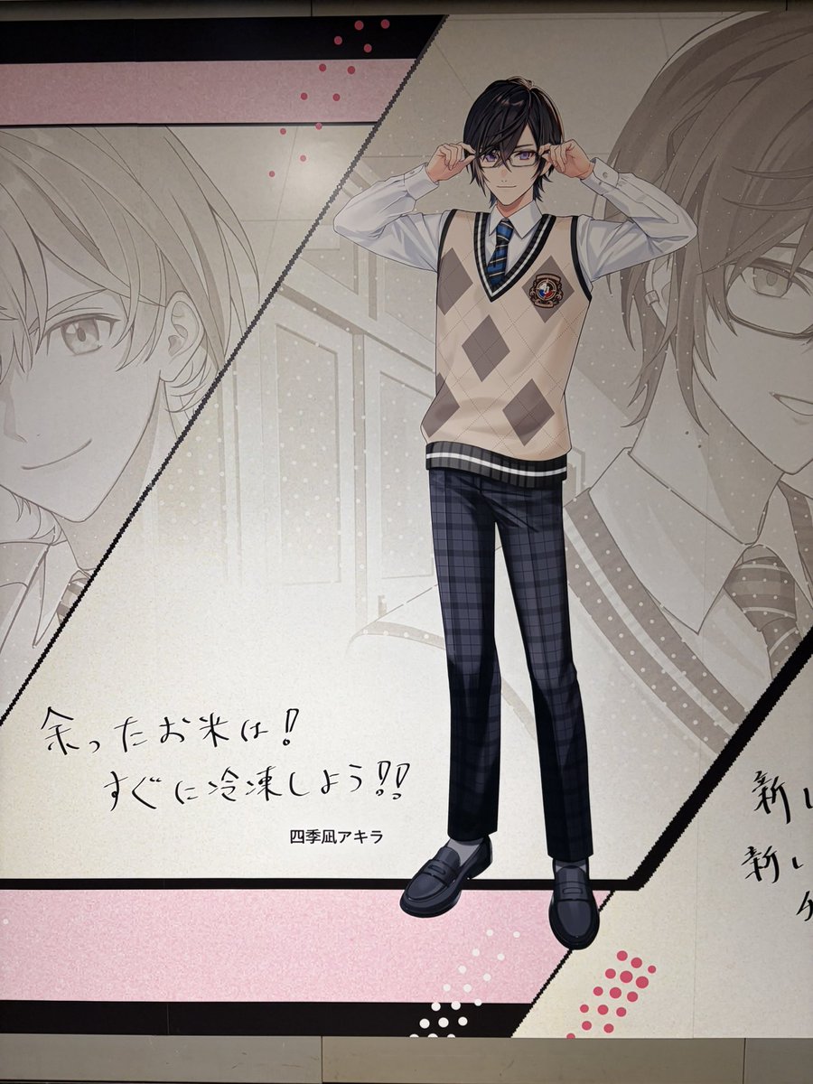 てみすねこ📄 tweet media