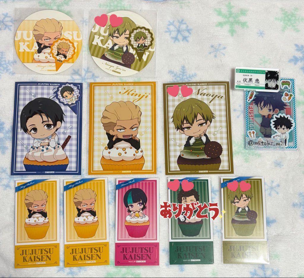 みとき🫧3、4月は📮優先です。 tweet media