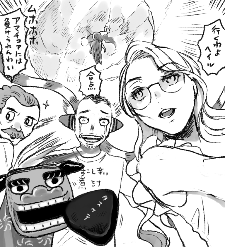 シギサワカヤ tweet media