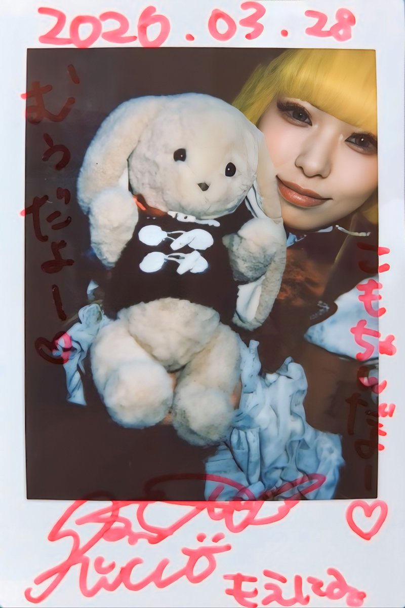 燃えるお兄さん🔥 tweet media