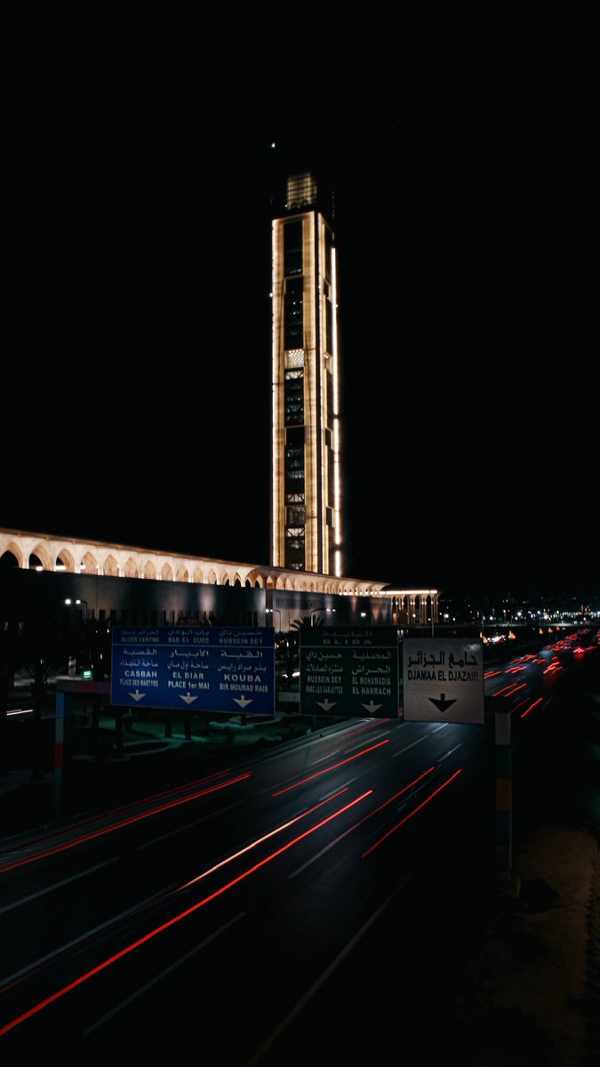 𝗔𝗟𝗚𝗘𝗥𝗜𝗔𝗖𝗧𝗨𝗙𝗢𝗢𝗧 🇩🇿💫 tweet media