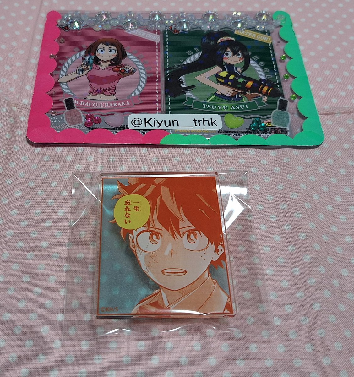 きゆ@取引垢 tweet media