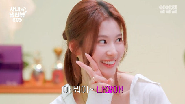 연친자 tweet media