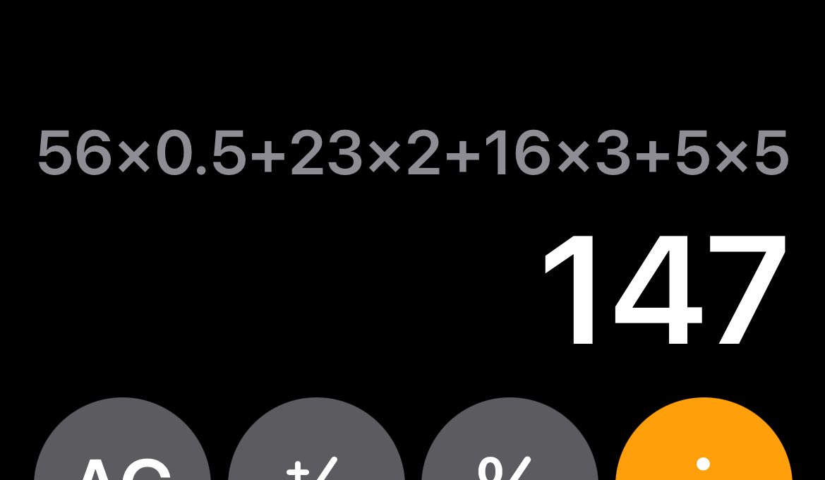 uno あと110枚 tweet media
