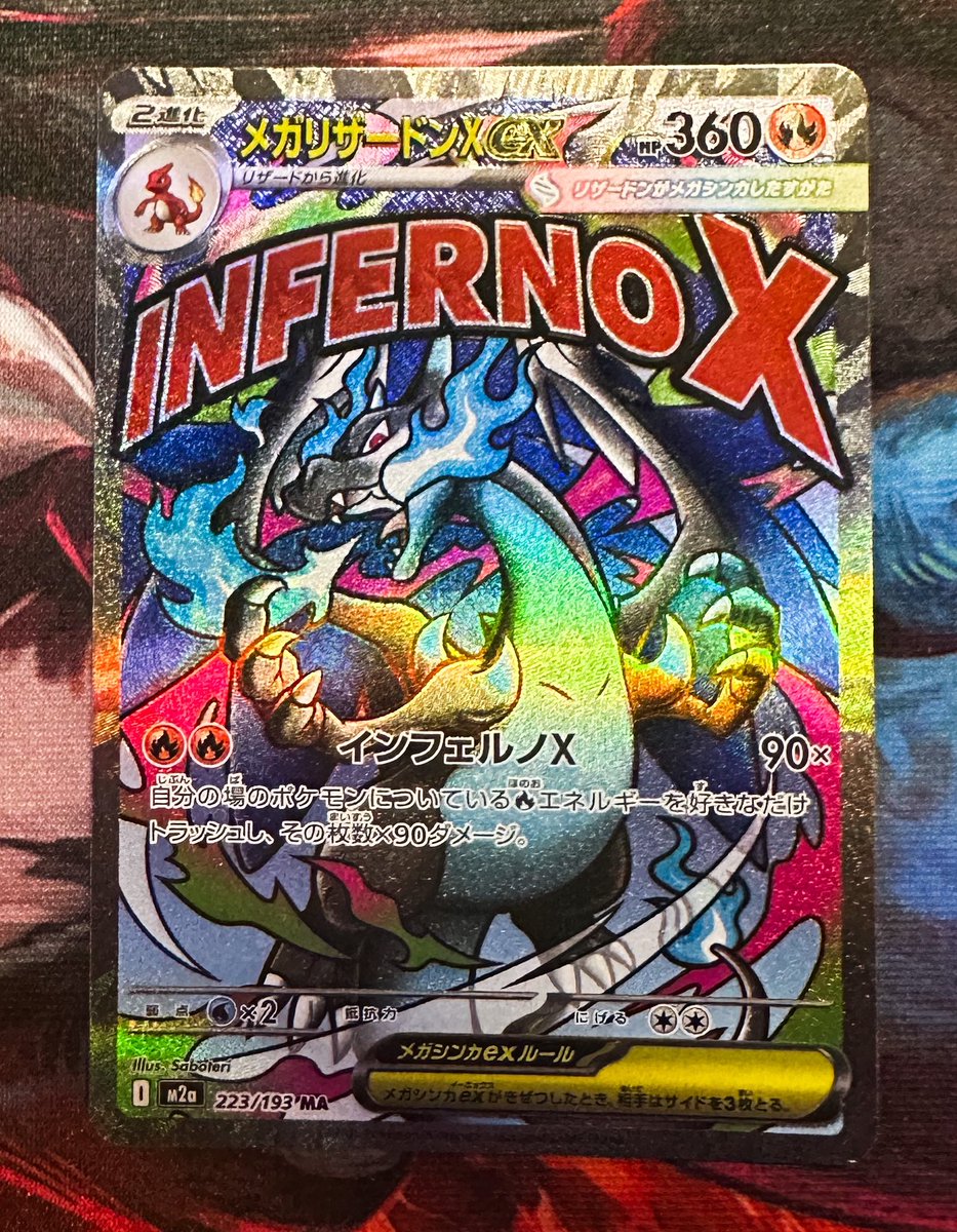 Lord Charizard tweet media